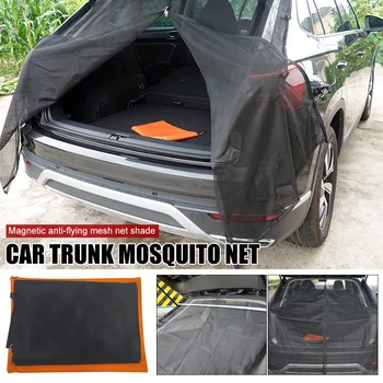 Авто Магнитен Козирка, Мрежест джоб за Къмпинг, UV-Защита от Комари, Защита от Летящи насекоми, Слънцезащитен Щит за задната част на автомобила