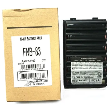 FNB-83 7,2 1700 mah Ni-MH Батерия FNB83 подходящ FNB-V94 за YAESU FT-60R 270R VX-160 168 180 VX-210 414 417 VXA-220 HX-370 270 Радио