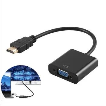1БР 1080P HDMI-съвместим Адаптер, VGA Цифрово-Аналогов Преобразувател Кабел За Xbox, PC, PS4 Лаптоп ТЕЛЕВИЗИЯ Скоростна Проектор Дисплей