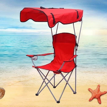Сгъваем стол за риболов, походный тента, плажен стол, ръчен чадър за риболов на открито, шезлонг с навес