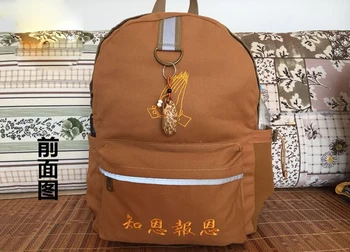 висококачествена жълта чанта на будистки монах, саше, шаолиньские бойни изкуства, големи чанти, раница с високо качество, платно