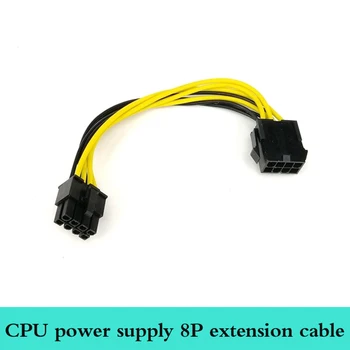 1 бр. нов адаптер PCI-E CPU EPS 8 Pin за двойно гнездо за захранване 8P кабел за видео карта