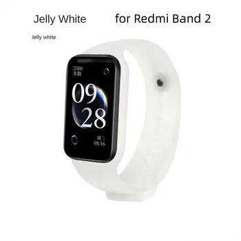 Нов взаимозаменяеми каишка за смарт часа Redmi Band 2, удобен, защитени от часа, модерен спортен гривна, аксесоари за часовници