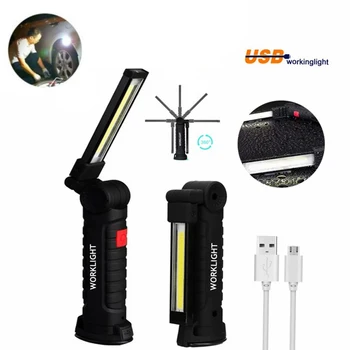 C2 USB акумулаторна батерия led фенерче, сгъваема COB, лаптоп, лампа, магнитен основен кука, проверки, ремонт, походный лампа